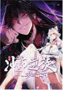 逆光剪影高清动漫情头